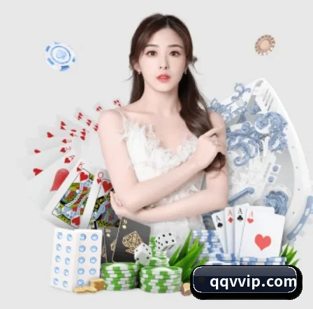 乐竞平台 APP
