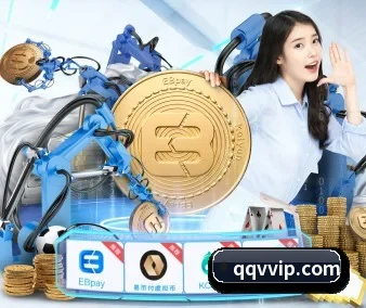 乐竞平台 APP 界面